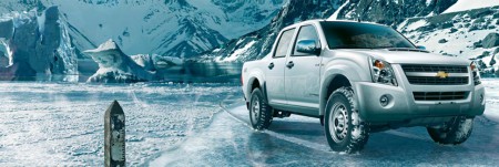 Robusta, con buen equipamiento y dotada del confort indispensable para que cada jornada sea la más placentera. Diseñada para cargar más peso, volumen y pasajeros. Con un motor de 2.5 L.